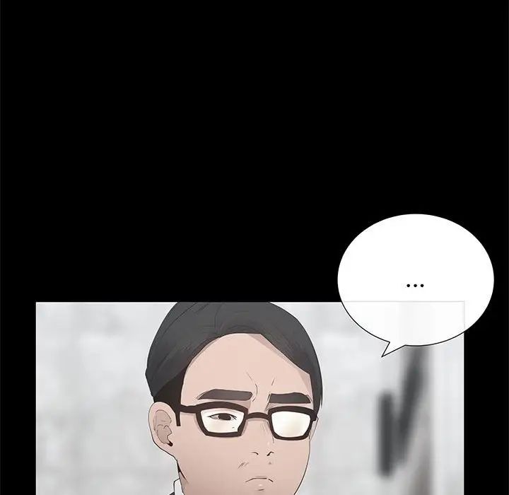 漂亮姊姊第47话