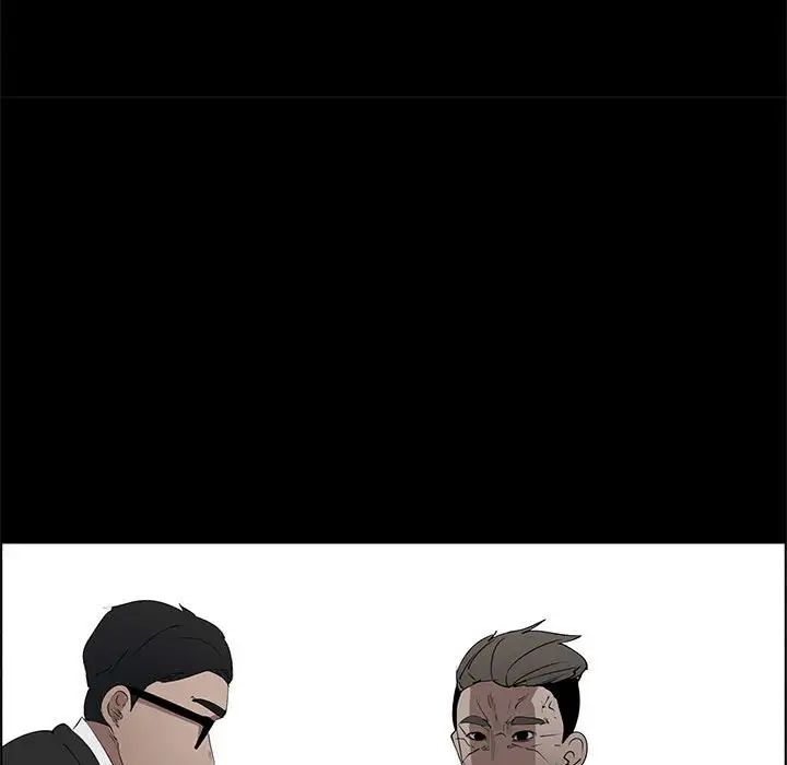 漂亮姊姊第47话