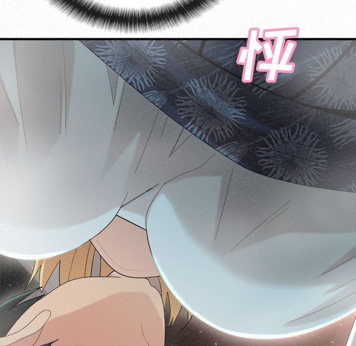 懵懂男生的恋爱史第25话