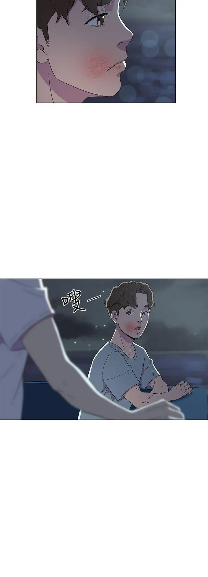 黑暗之海(无删减版)第7话