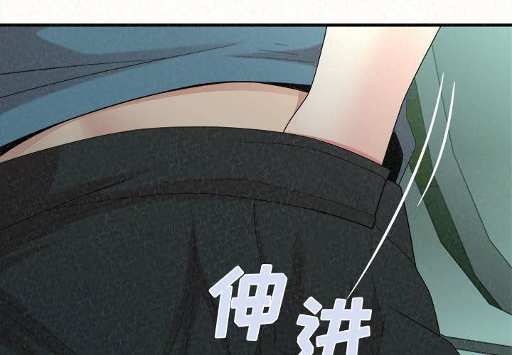 懵懂男生的恋爱史第26话