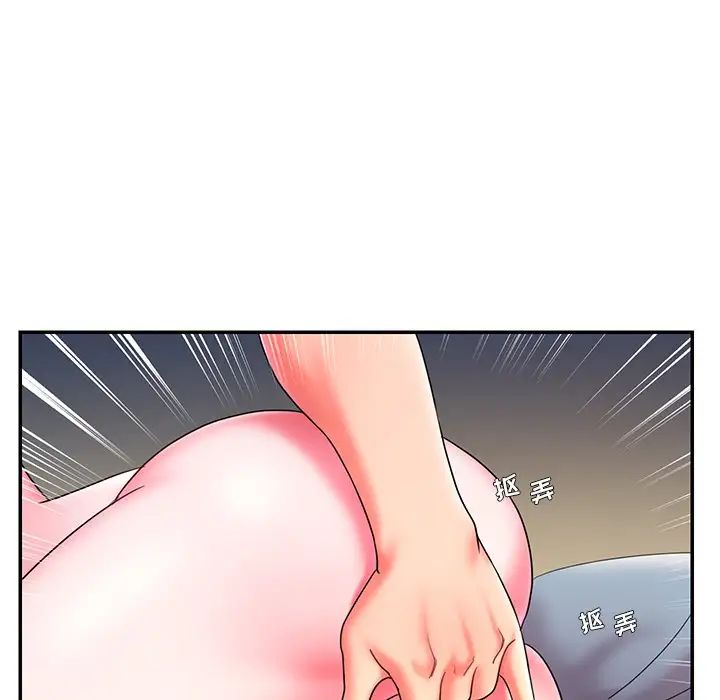 被抛弃的男人第10话