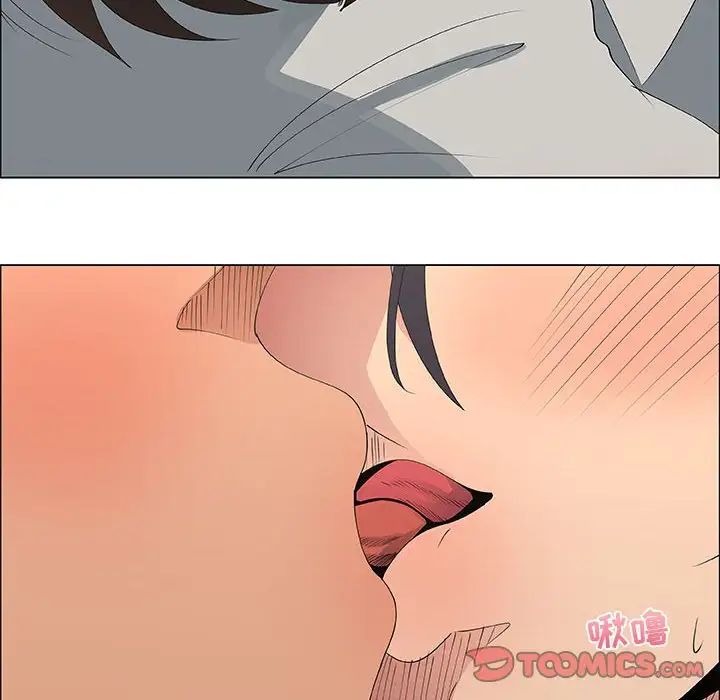 漂亮姊姊第48话-最终话（完结）