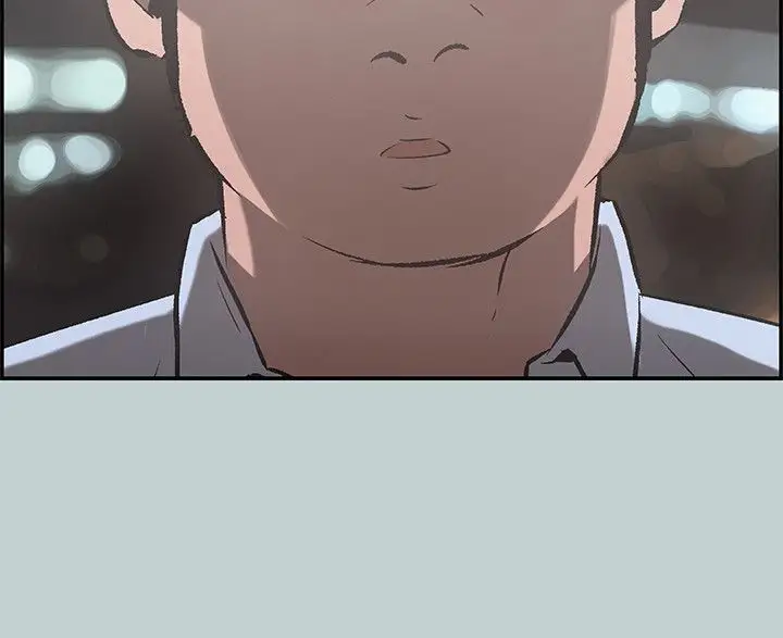 愉快的旅行第35话