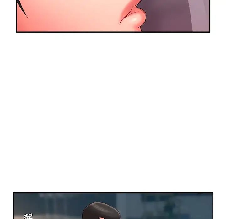 被抛弃的男人第11话