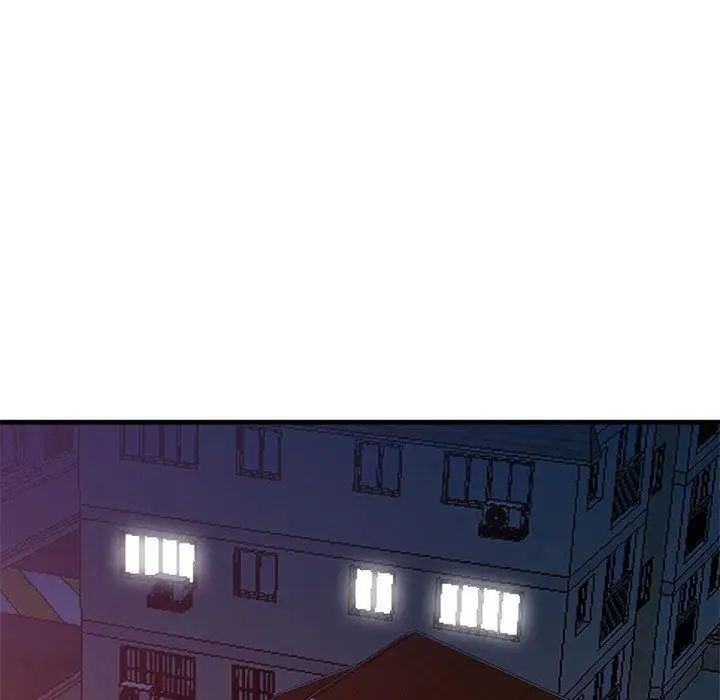 我的继母是寡妇第1话