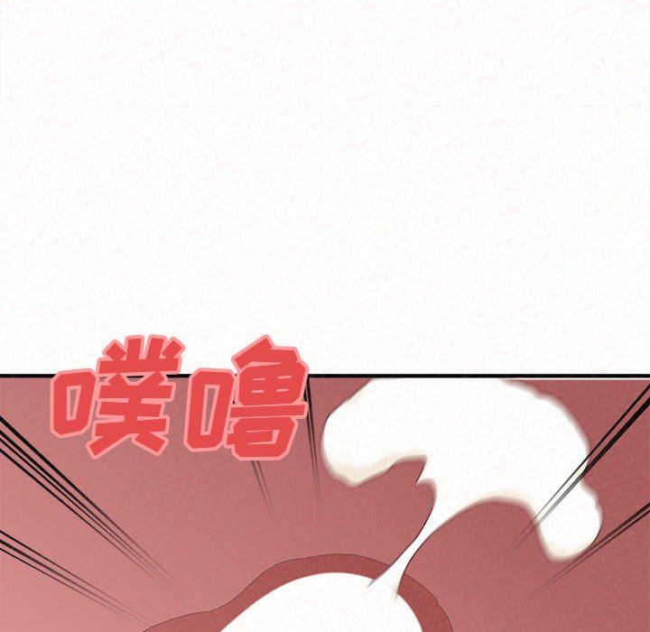 懵懂男生的恋爱史第26话