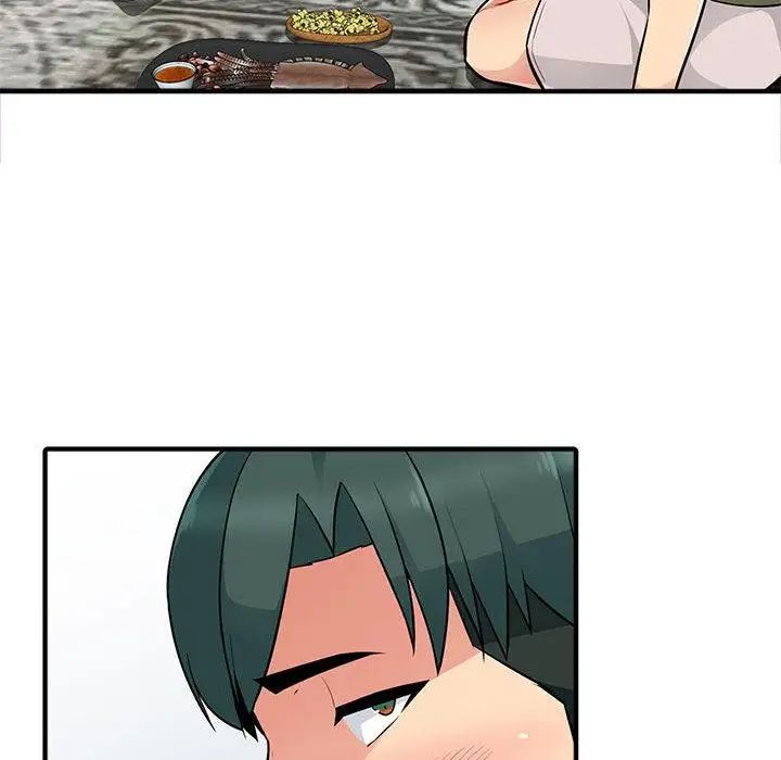 我的继母是寡妇第1话