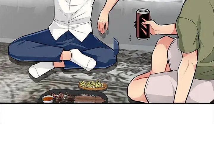 我的继母是寡妇第2话