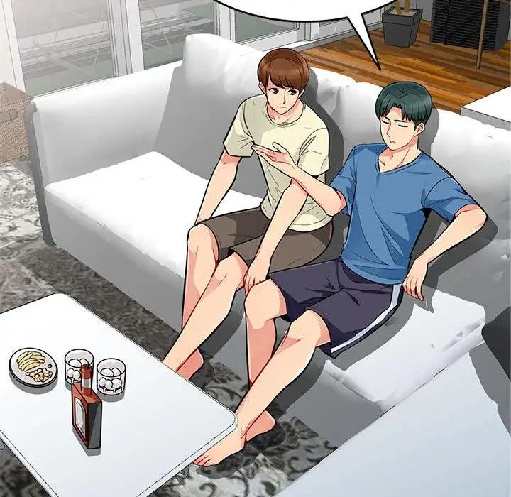 我的继母是寡妇第2话