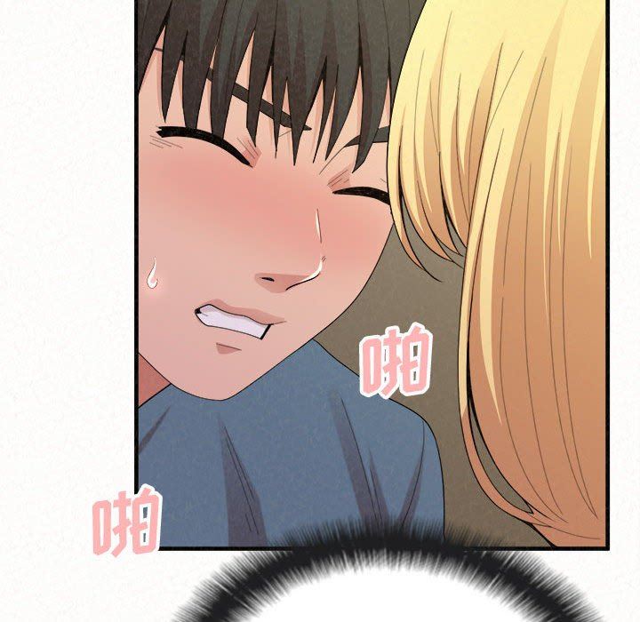 懵懂男生的恋爱史第27话