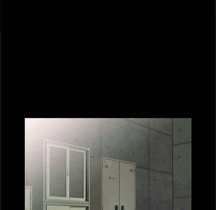 我的继母是寡妇第2话