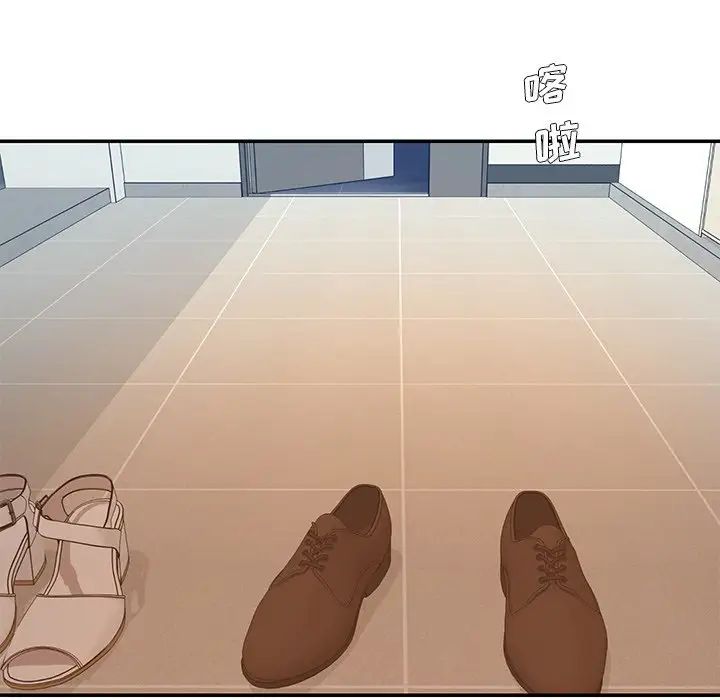 被抛弃的男人第13话