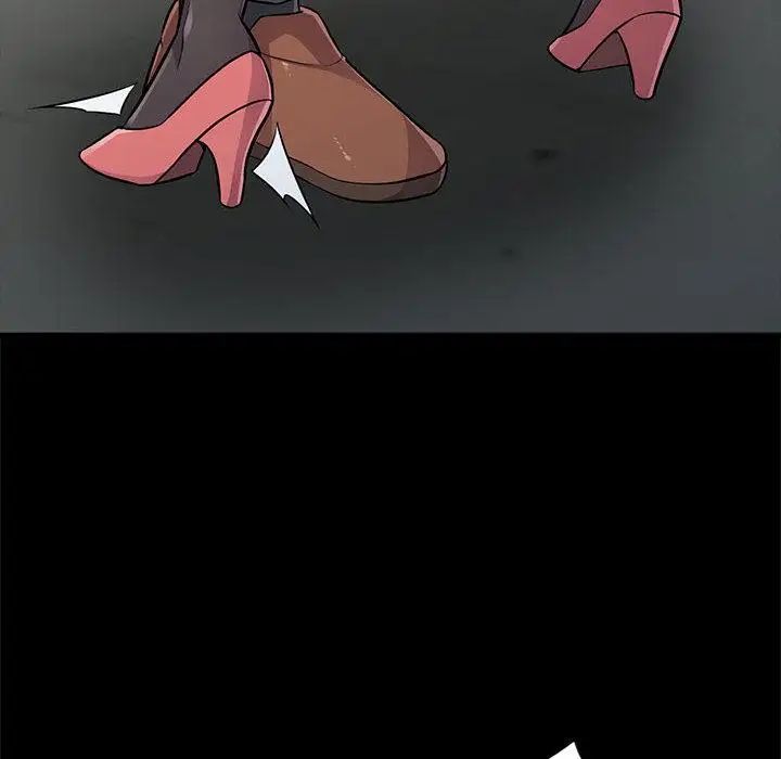 我的继母是寡妇第2话