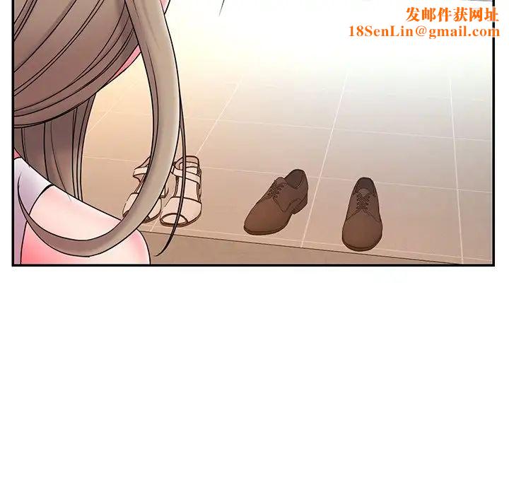 被抛弃的男人第13话