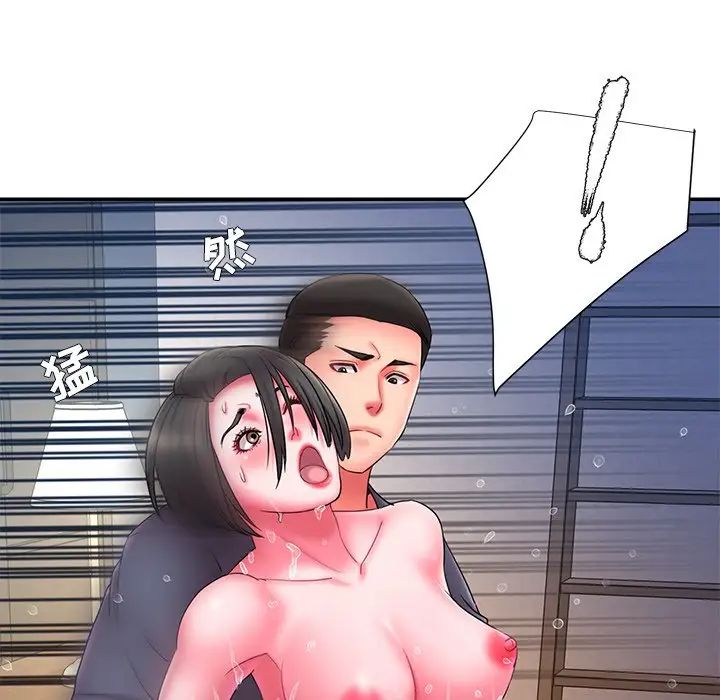 被抛弃的男人第13话