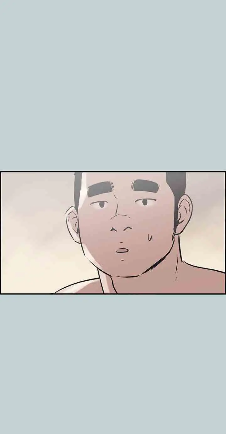 愉快的旅行第41话