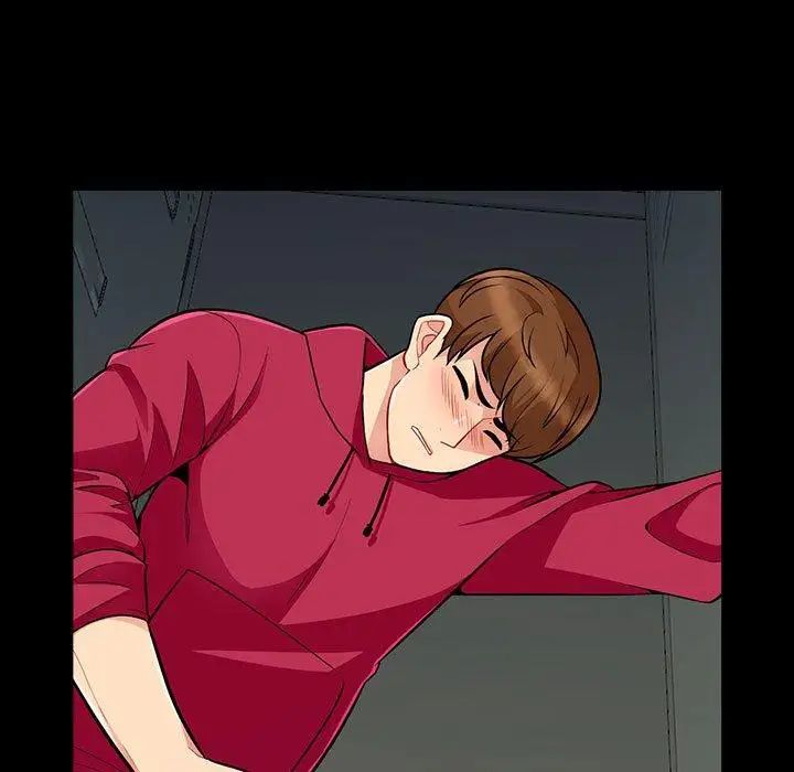 我的继母是寡妇第3话