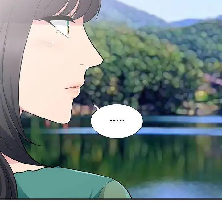 我的继母是寡妇第3话