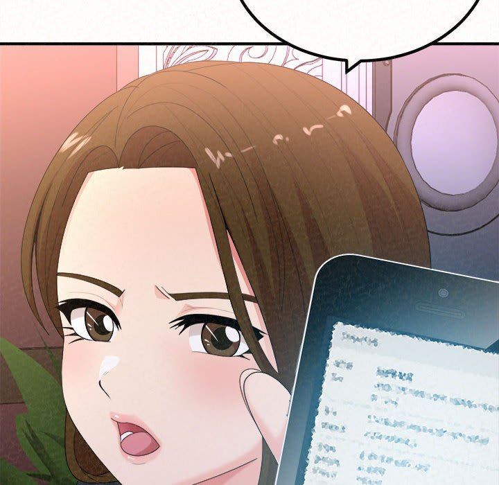 懵懂男生的恋爱史第28话