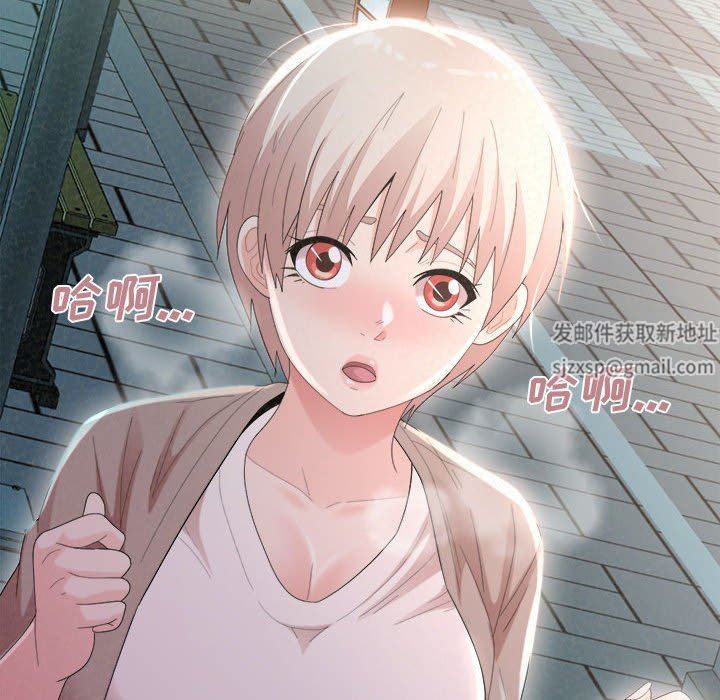 懵懂男生的恋爱史第28话