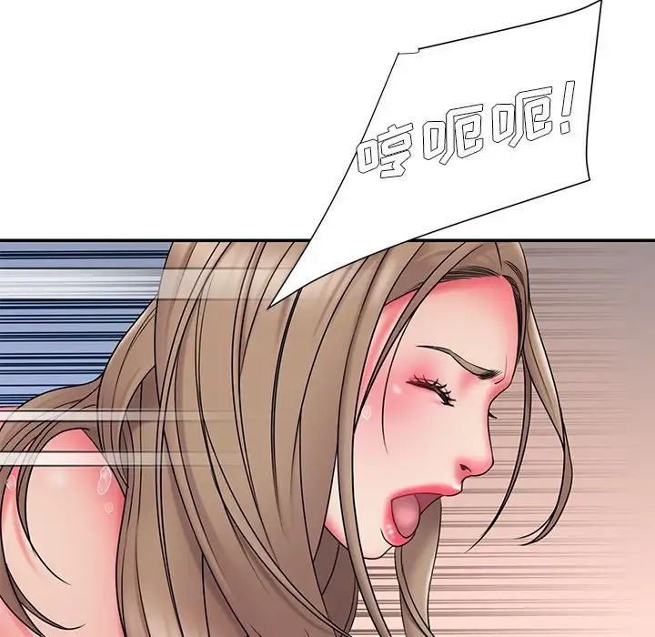 被抛弃的男人第15话