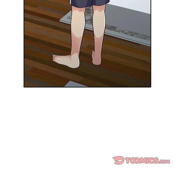 我的继母是寡妇第4话