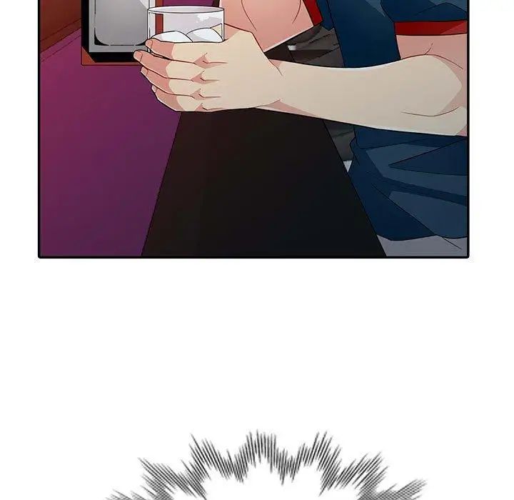 我的继母是寡妇第4话