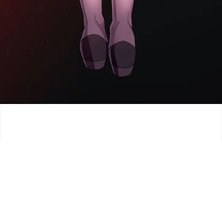 我的继母是寡妇第4话