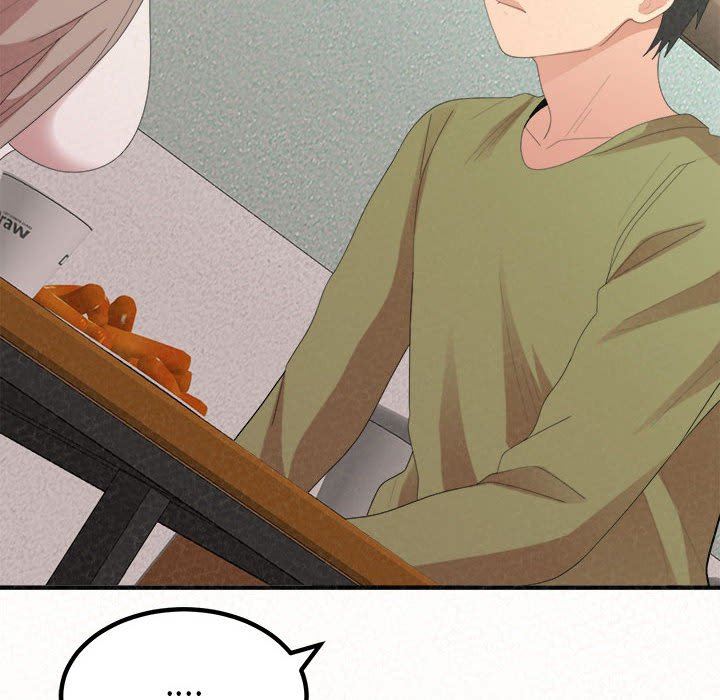 懵懂男生的恋爱史第29话