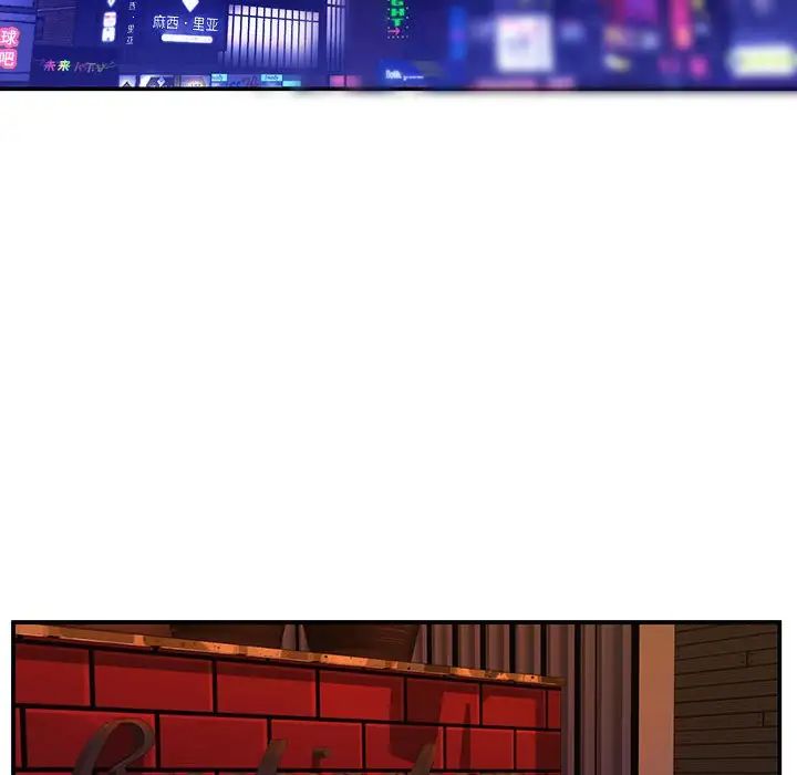 被抛弃的男人第16话