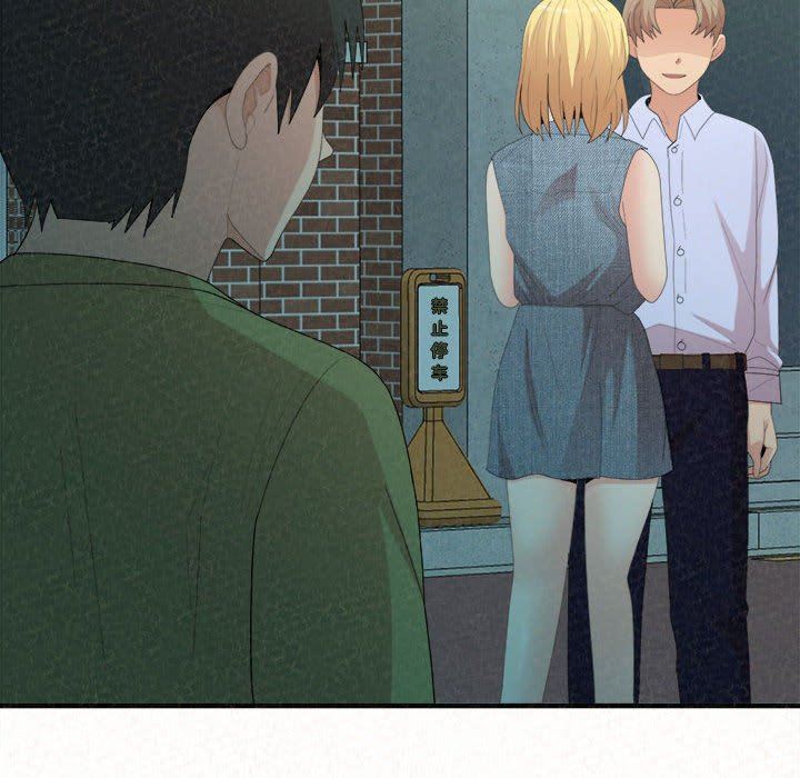 懵懂男生的恋爱史第29话