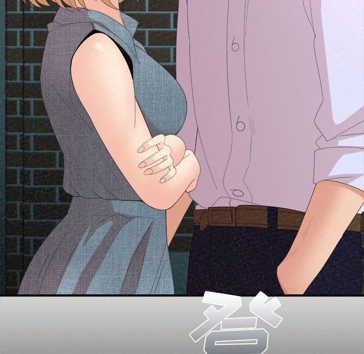 懵懂男生的恋爱史第29话