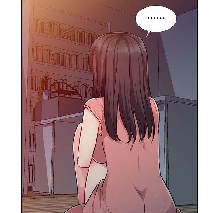 我的继母是寡妇第5话