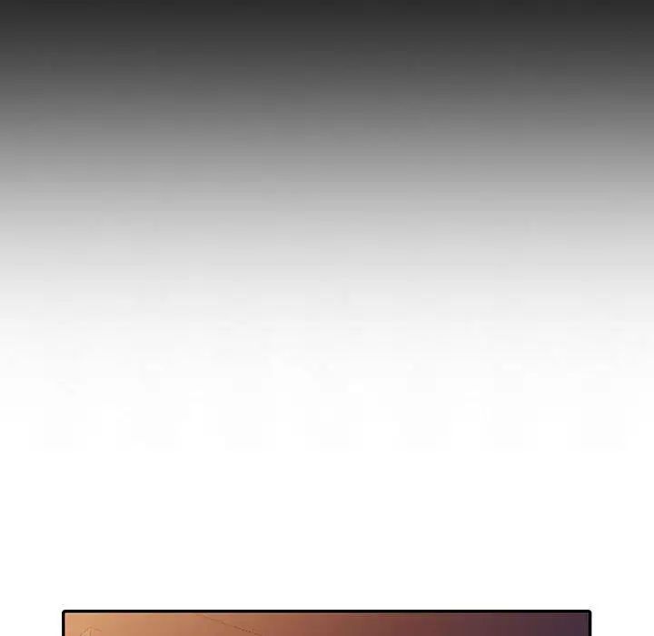 我的继母是寡妇第5话