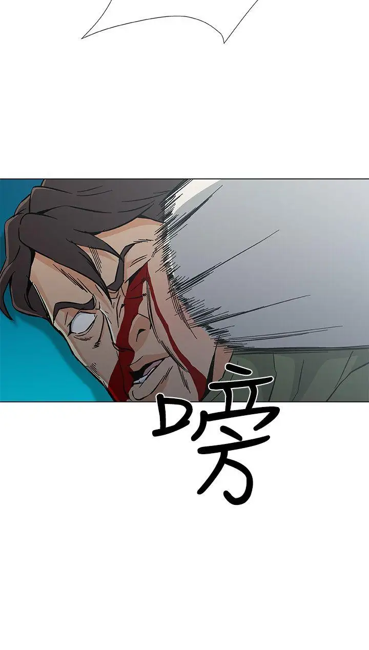 黑暗之海(无删减版)最终话