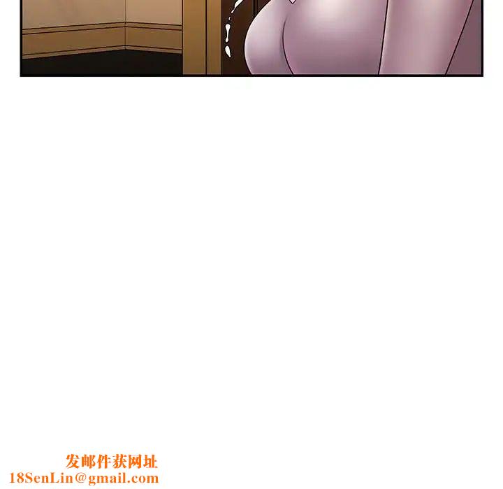 被抛弃的男人第17话