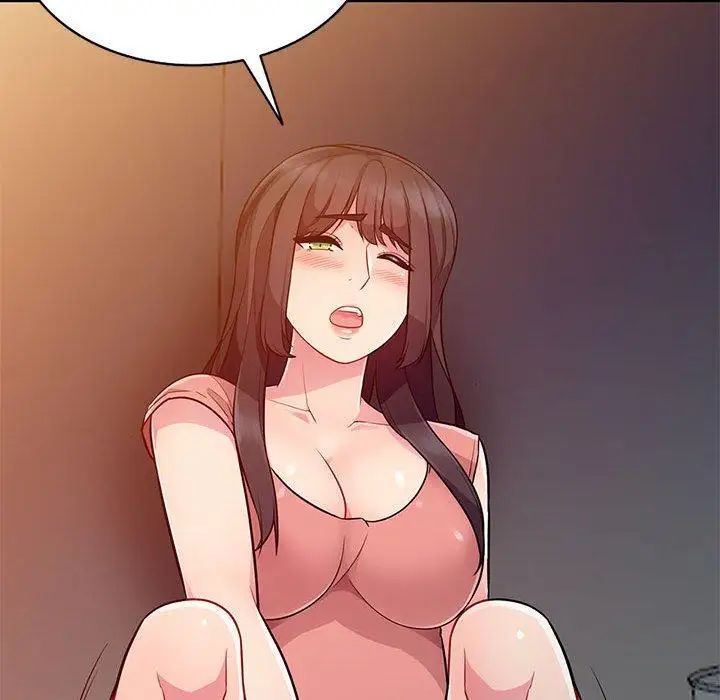 我的继母是寡妇第5话