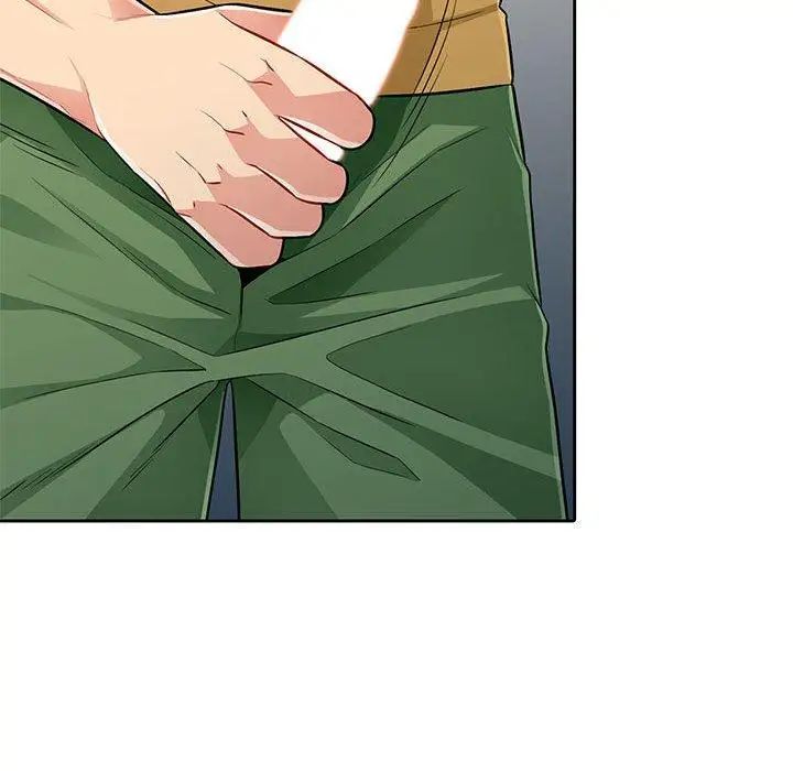 我的继母是寡妇第5话