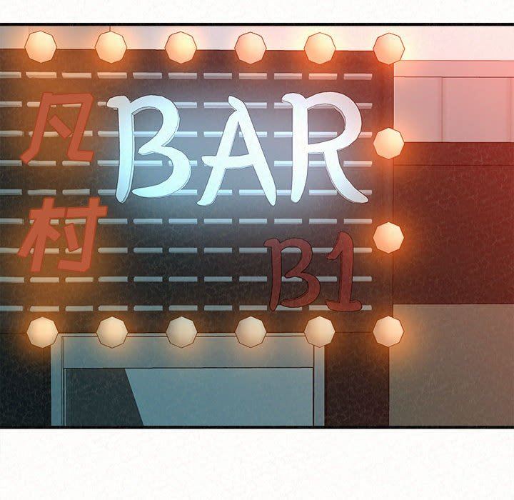 懵懂男生的恋爱史第30话