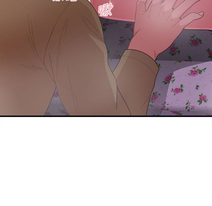 懵懂男生的恋爱史第31话