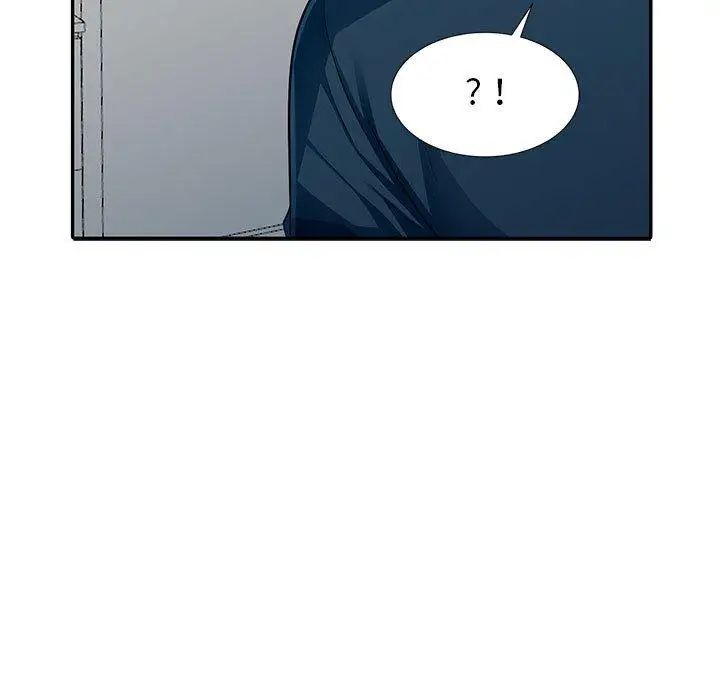 我的继母是寡妇第7话