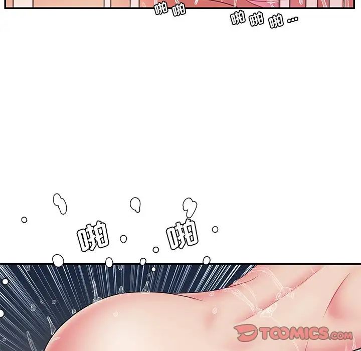 被抛弃的男人第19话