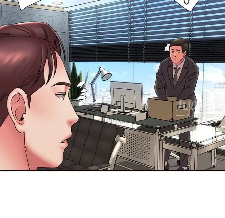 被抛弃的男人第20话