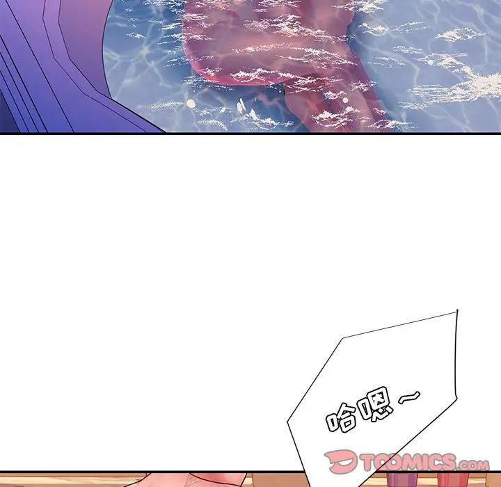 被抛弃的男人第20话