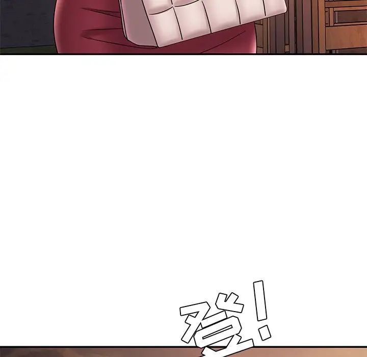 被抛弃的男人第20话