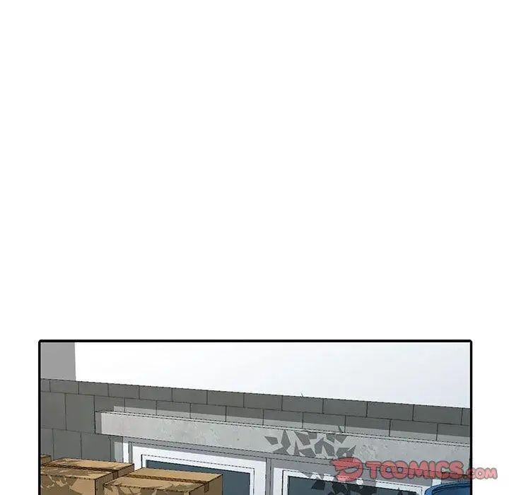 我的继母是寡妇第8话