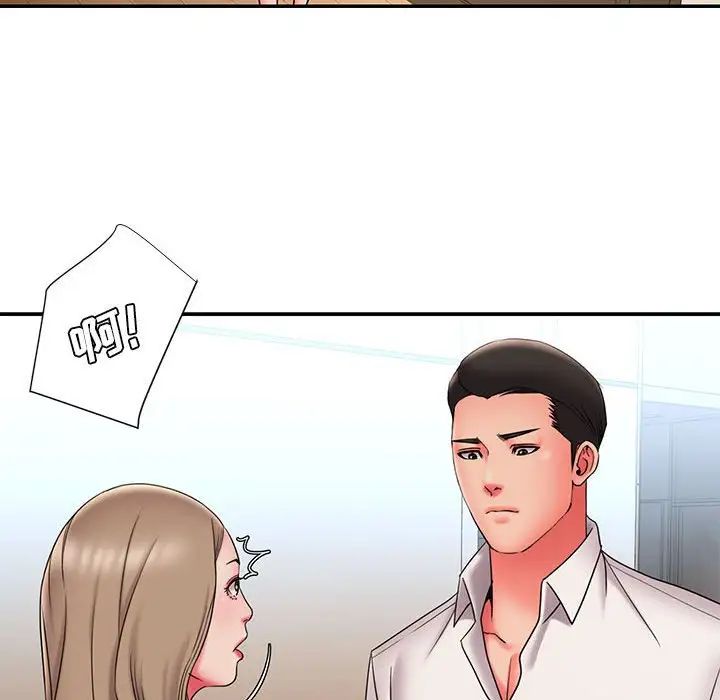 被抛弃的男人第22话