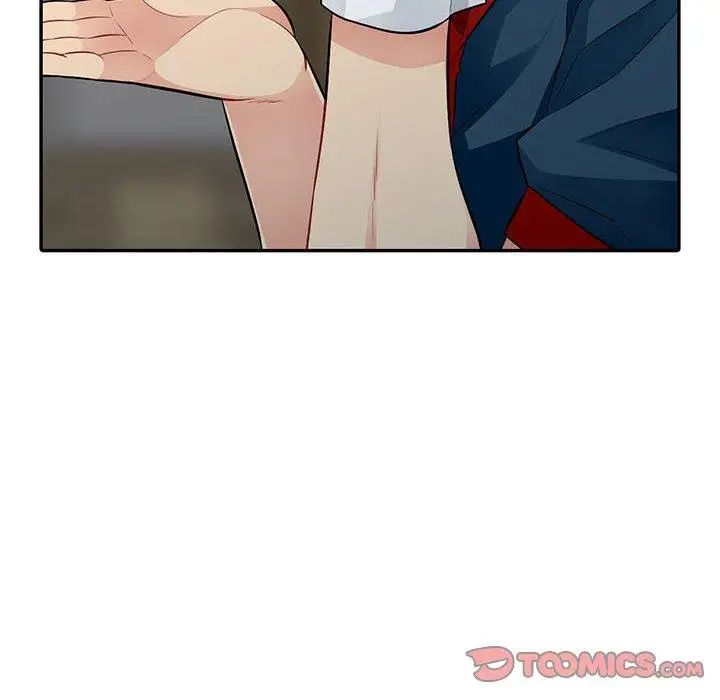 我的继母是寡妇第9话