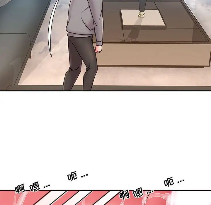 被抛弃的男人第22话